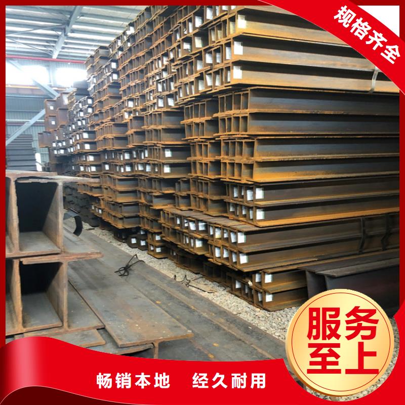 60*60*6角鋼有現(xiàn)貨