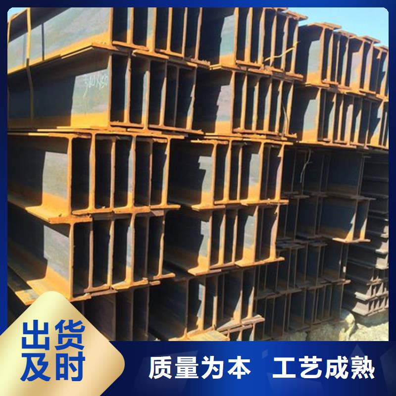 Q345DH型鋼發貨快