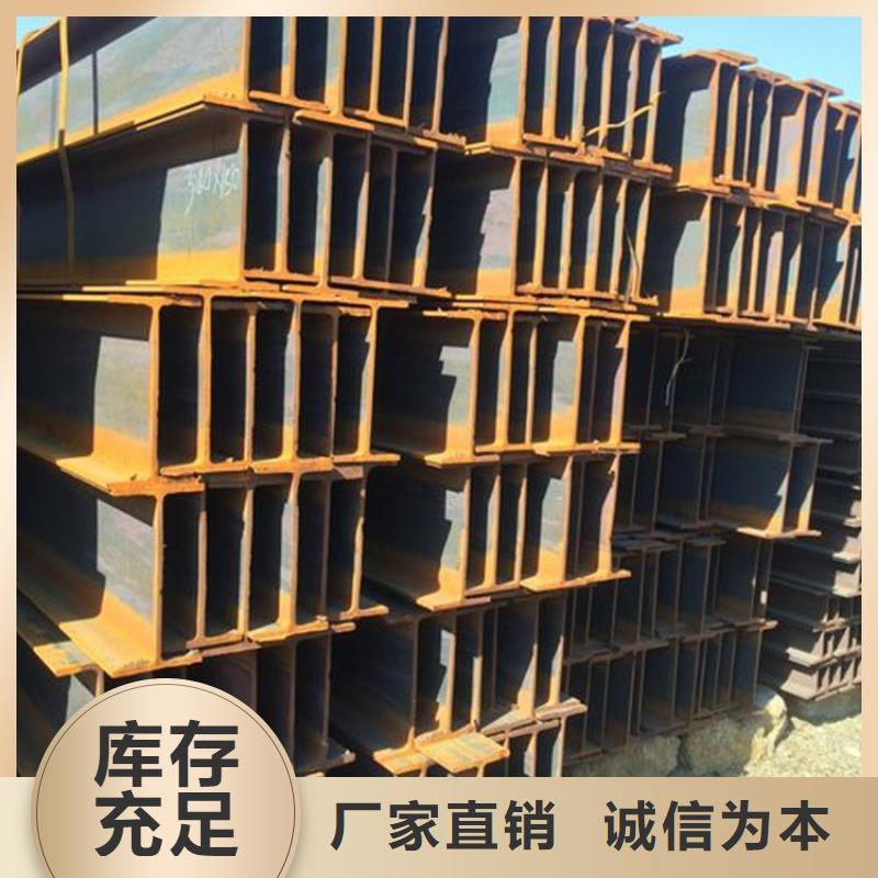 4#熱鍍鋅角鋼發貨快