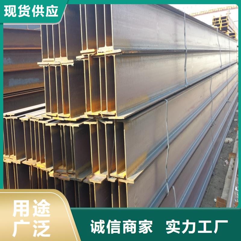 型材在线报价一站式采购商家