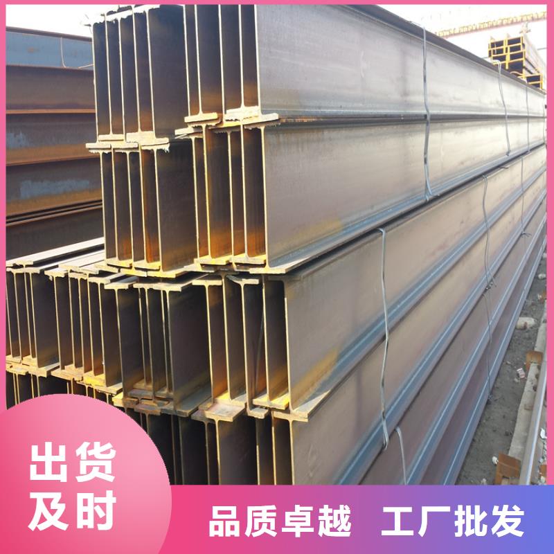 50*5角鋼