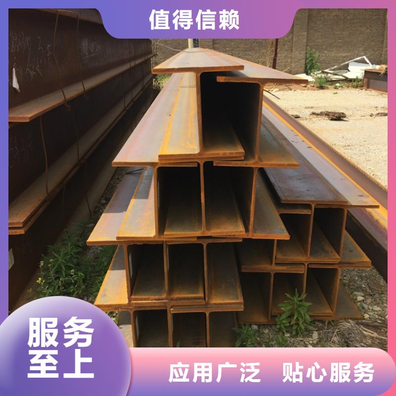 型材熱賣中