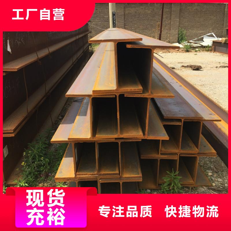H型鋼）拋丸噴漆可定做