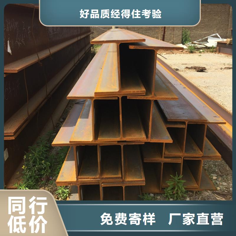 40Cr圓鋼現(xiàn)貨全
