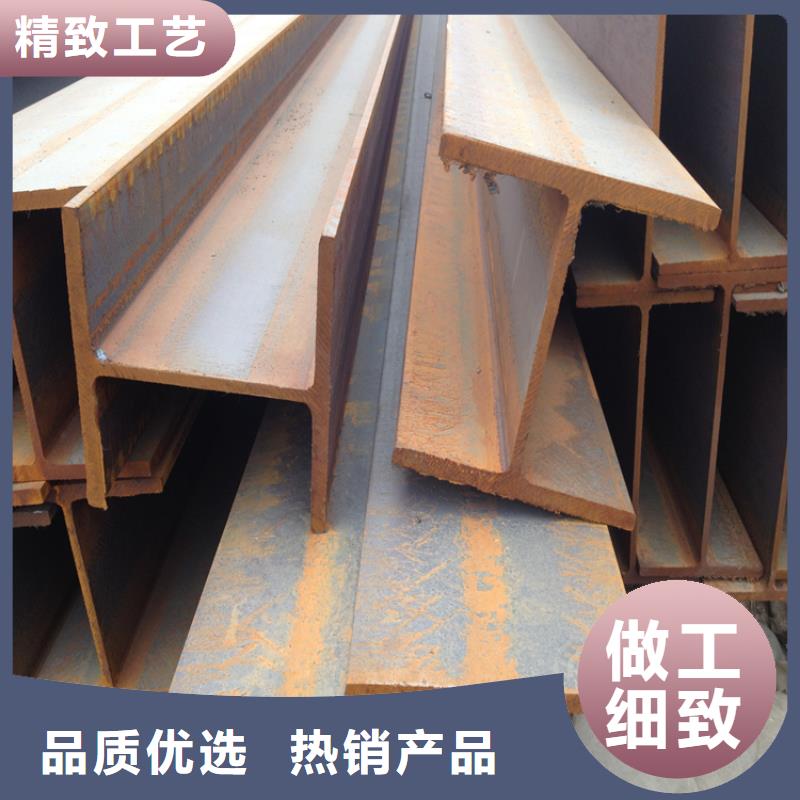 圓鋼<熱軋浸鍍鋅加工產地