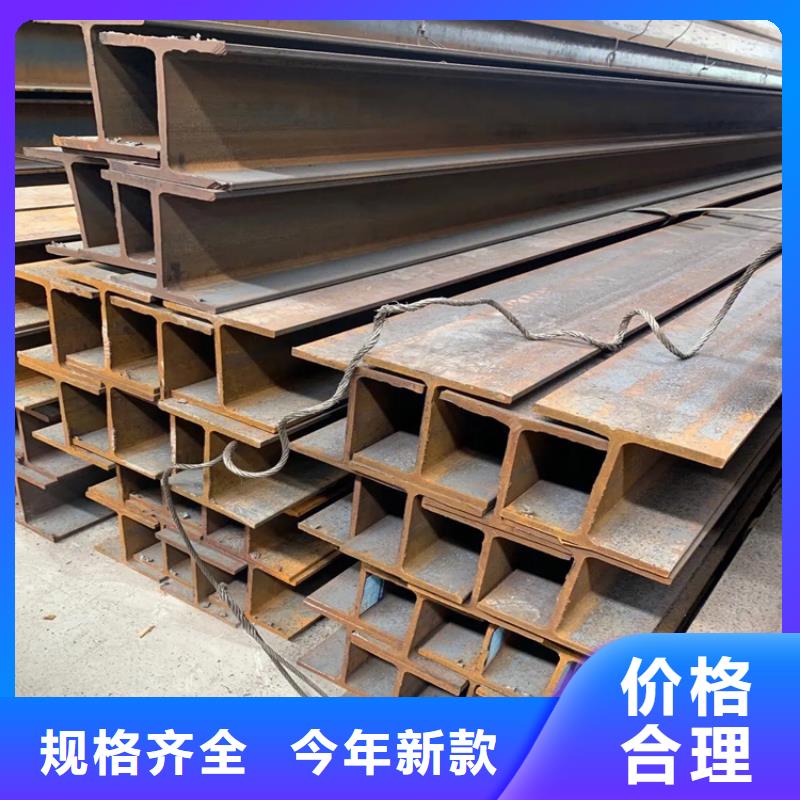 400*200H型钢欧标H型钢厂家