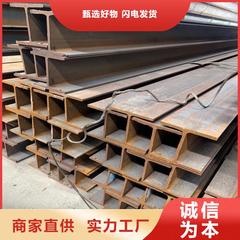 型材價格-廠家定制批發