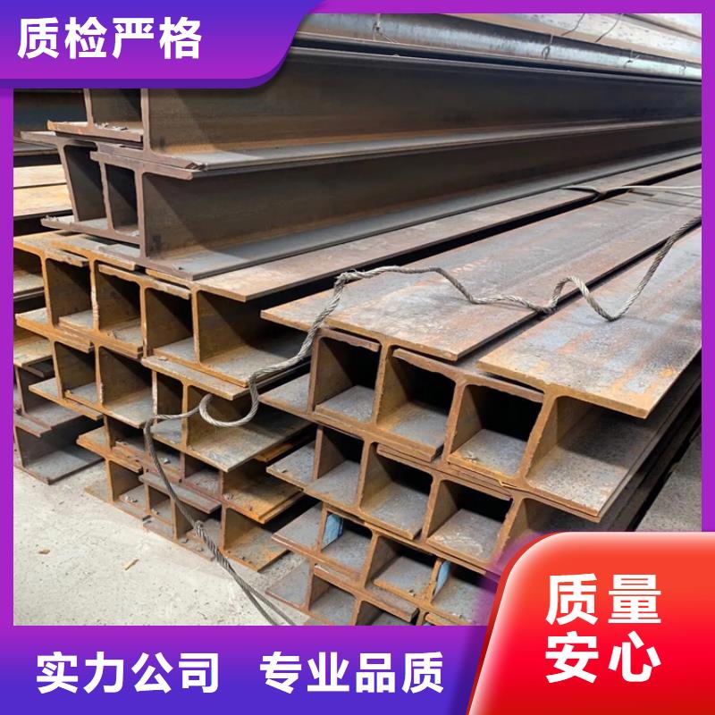 50*5角鋼