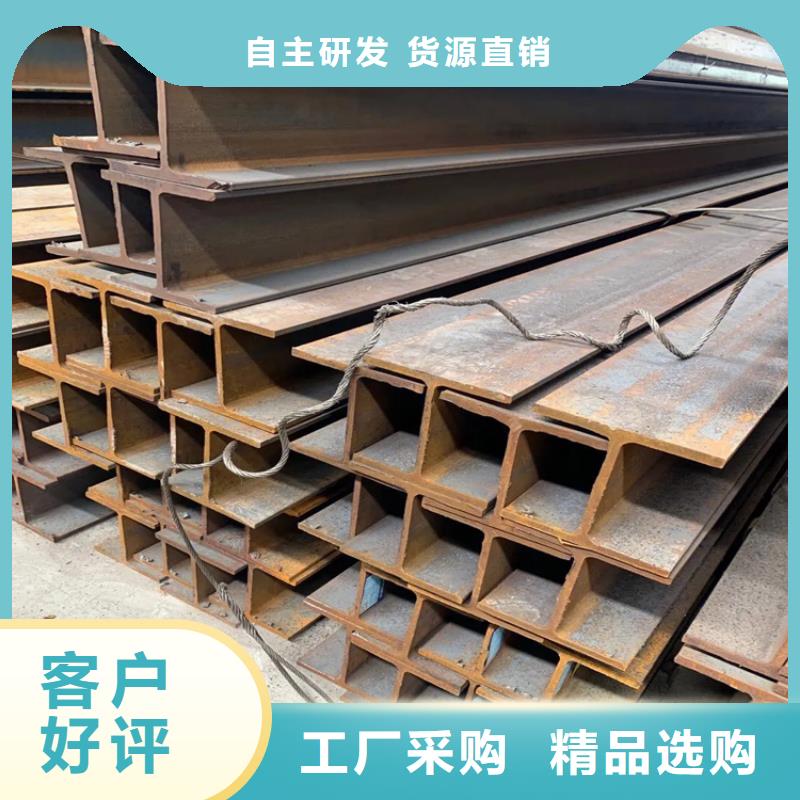A3圓鋼|45#熱軋圓鋼加工廠
