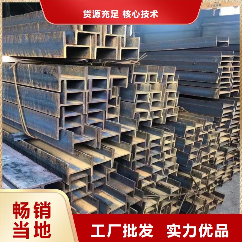 100*50*5*7H型鋼銷售處