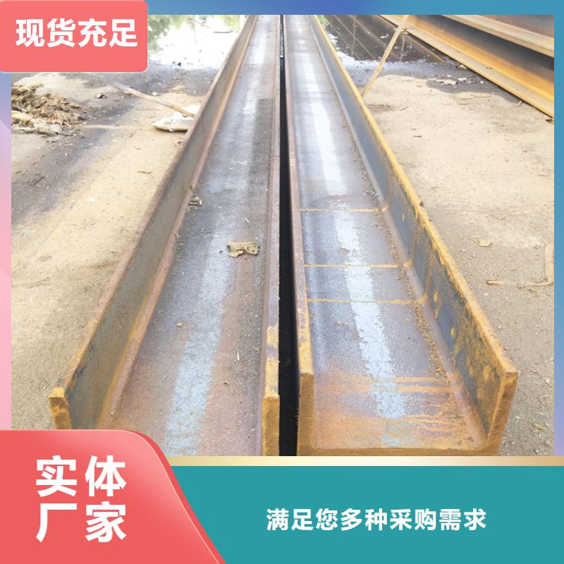 熱軋扁鋼30*3扁鐵條排產(chǎn)計劃