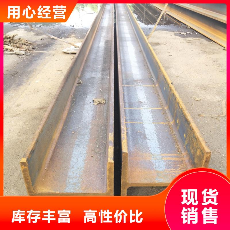 Q345C圓鋼