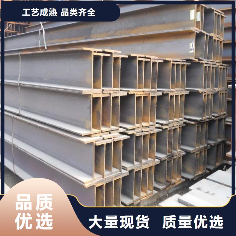 型材、型材廠家-庫存充足當日價格