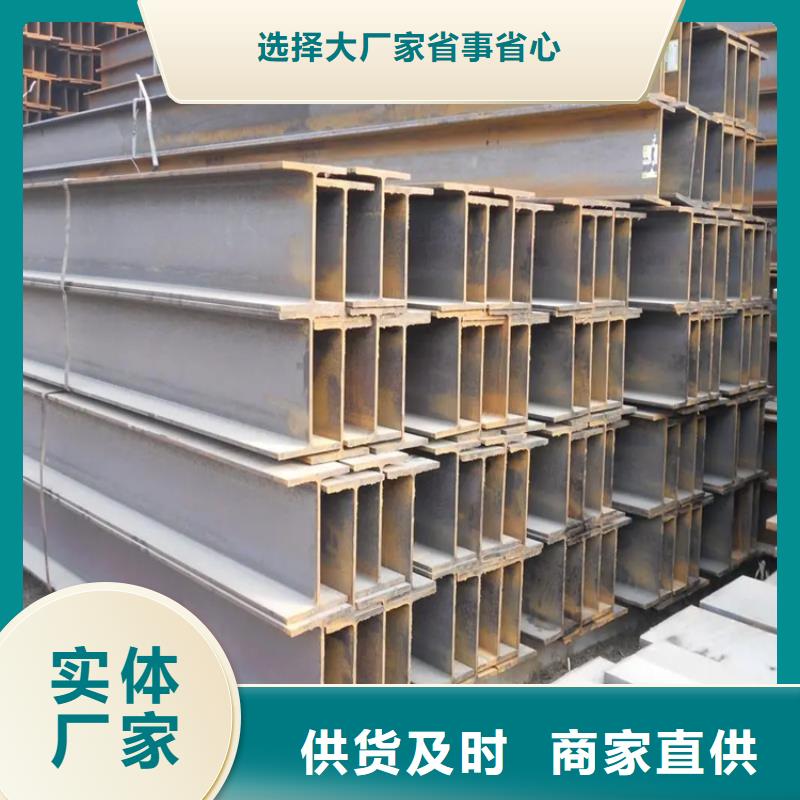 冷彎槽鋼|熱軋槽鋼發貨快