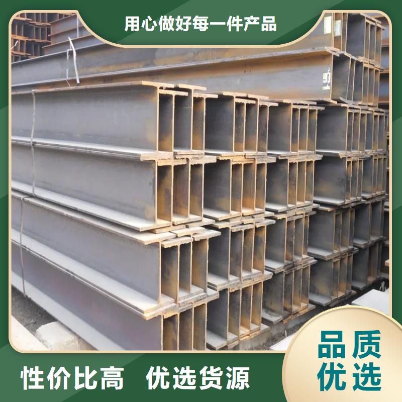 型材用途分析
