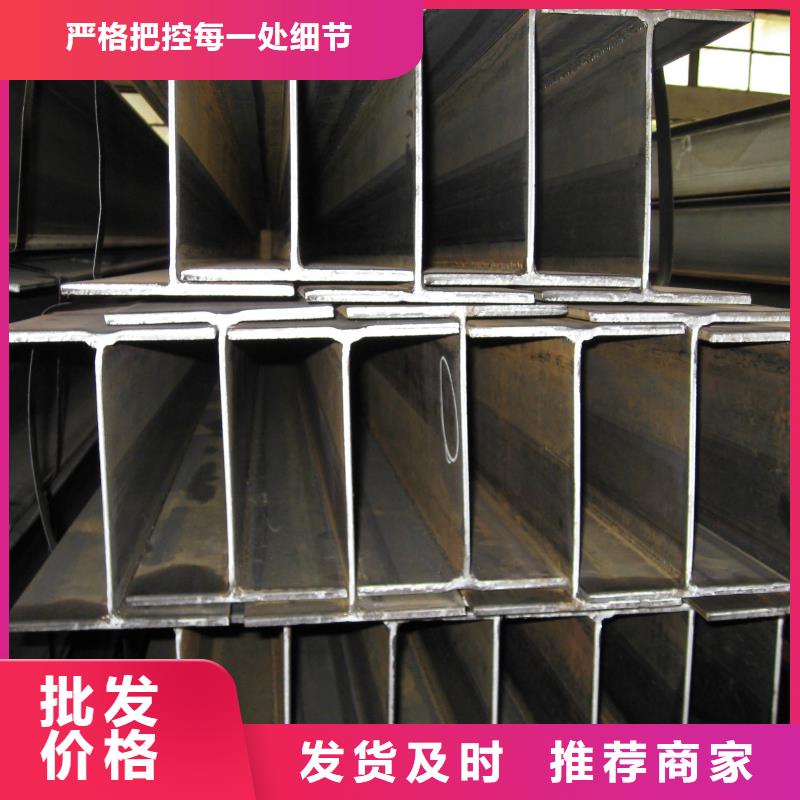 Q235圓鋼（熱軋圓鋼資源