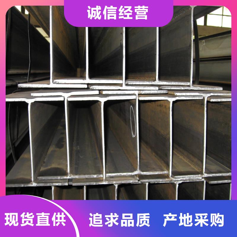 100*80不等邊角鋼廠家
