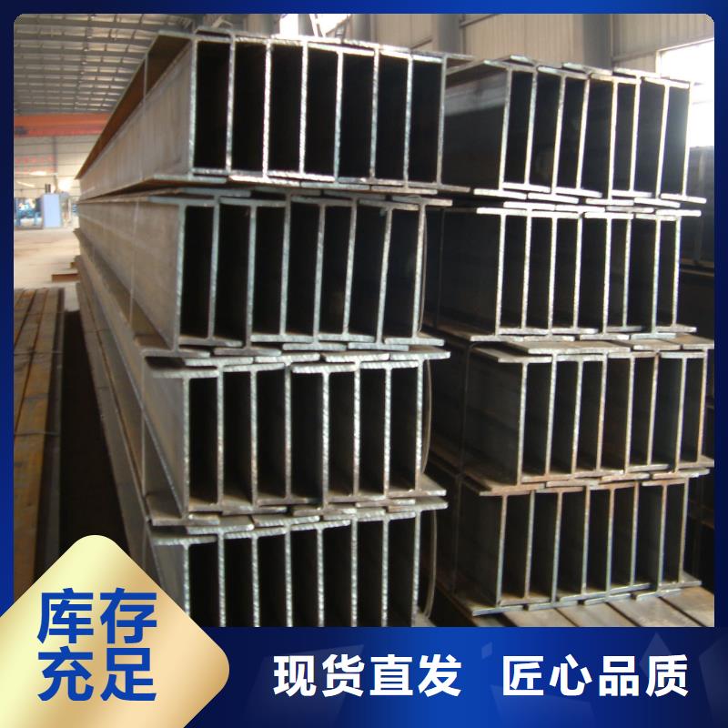 型材企業(yè)-實(shí)力雄厚發(fā)貨迅速