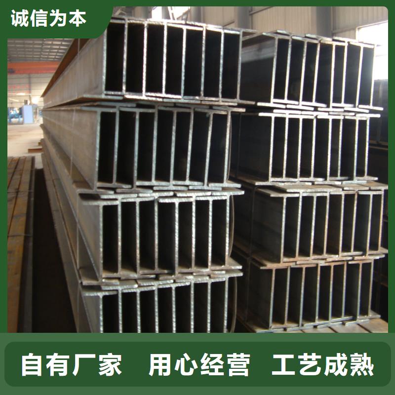 歡迎訪問##型材##廠家當地品牌