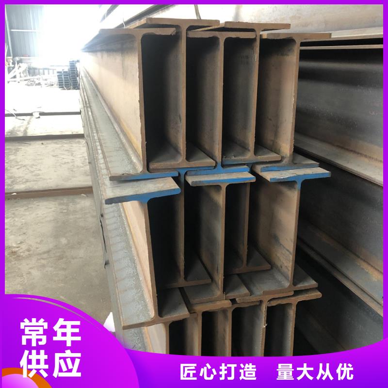 鋼結構角鋼熱軋角鋼發貨快