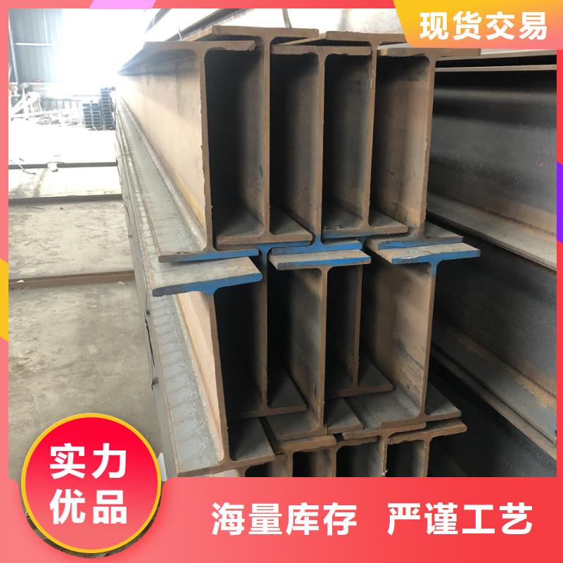 熱軋C型鋼可定做