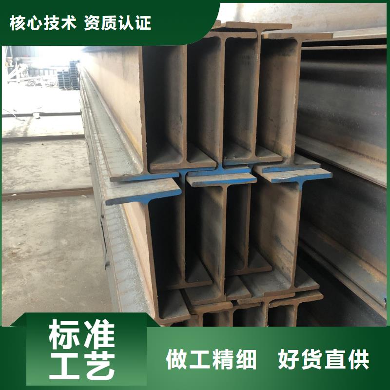 50*5角鋼