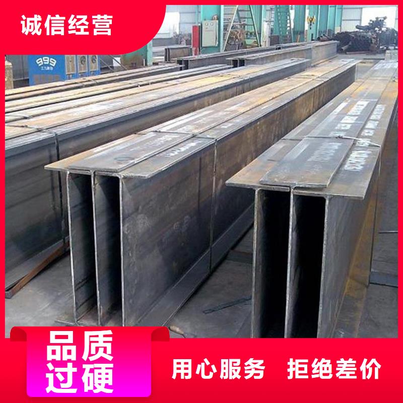 H型鋼）拋丸噴漆可定做