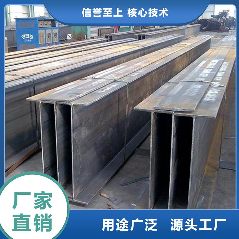 型材市場批發價