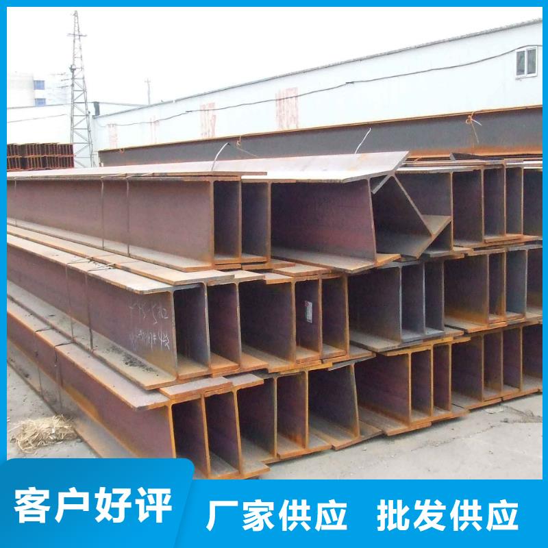 國標H型鋼Q345B價格