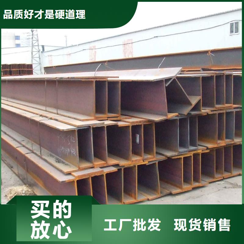 高頻焊H型鋼打孔廠家