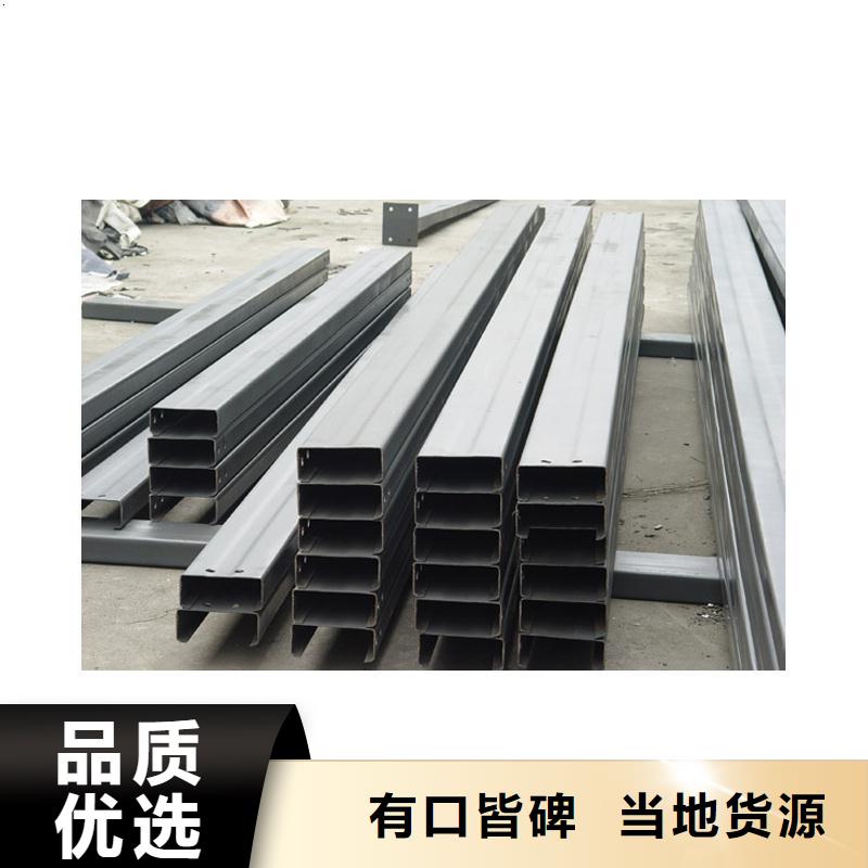 熱軋工字鋼（Q235B銷售處