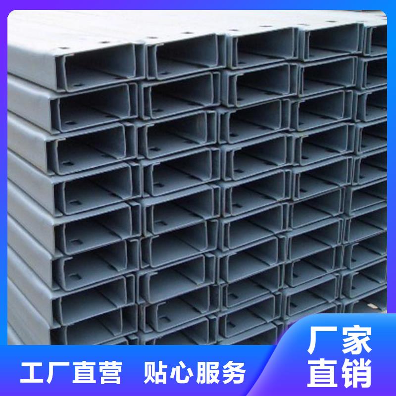 ?型材優(yōu)惠力度大本地品牌