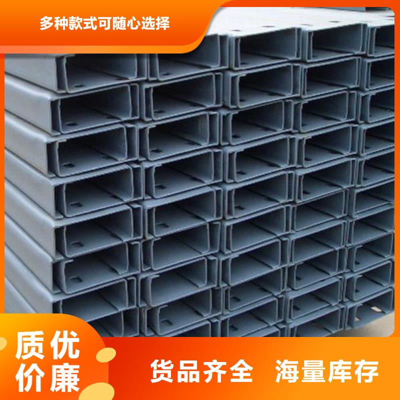 Q345萊鋼津西H型鋼廠家