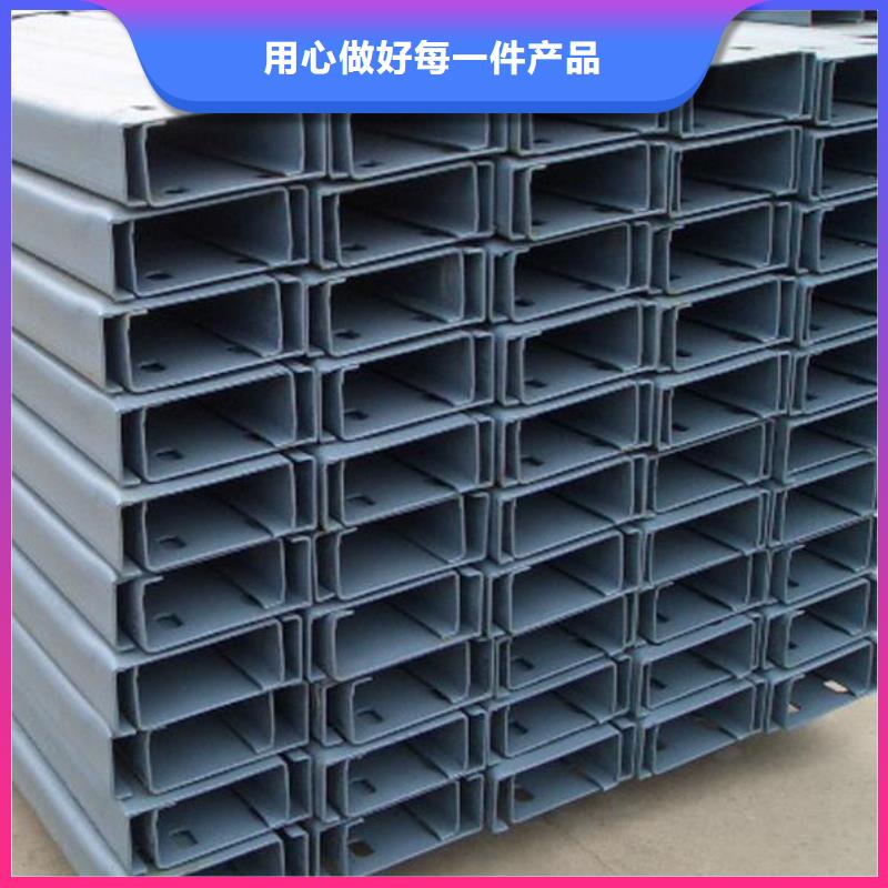 型材优选厂商