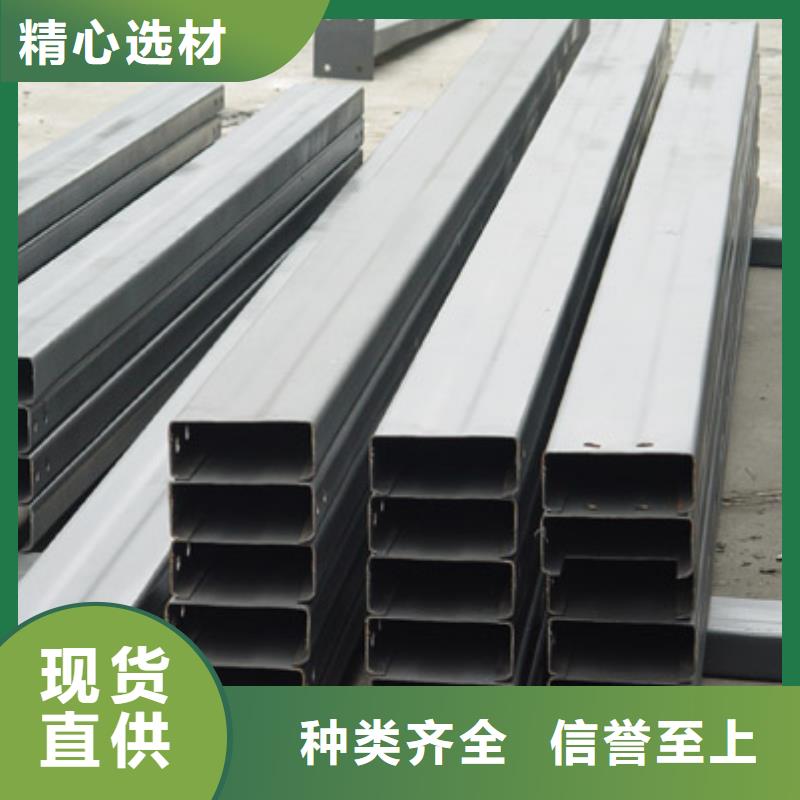型材實力批發(fā)廠家自產(chǎn)自銷
