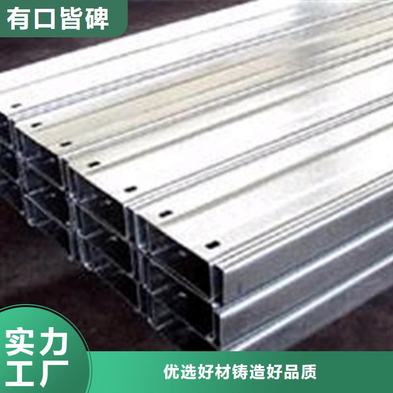 买型材不要贪图便宜可放心采购