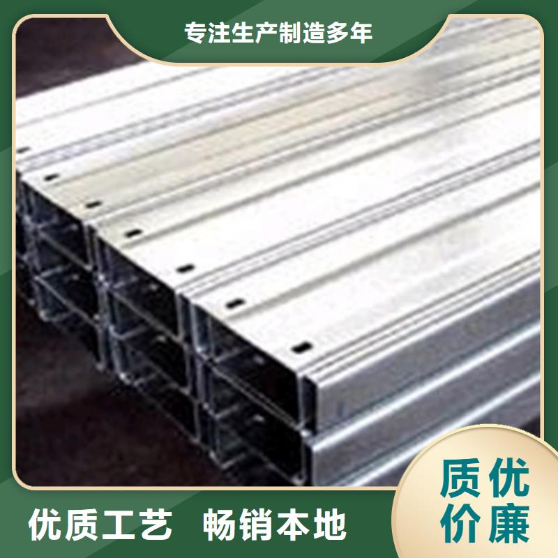 供應(yīng)型材_誠(chéng)信企業(yè)