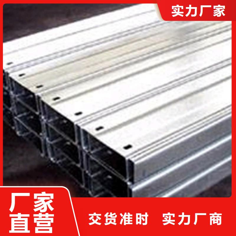 冷彎角鋼Q235B排產計劃