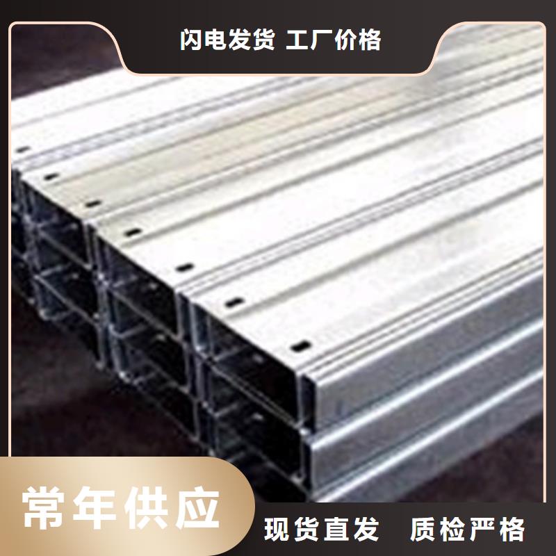 型材品質卓越種類豐富