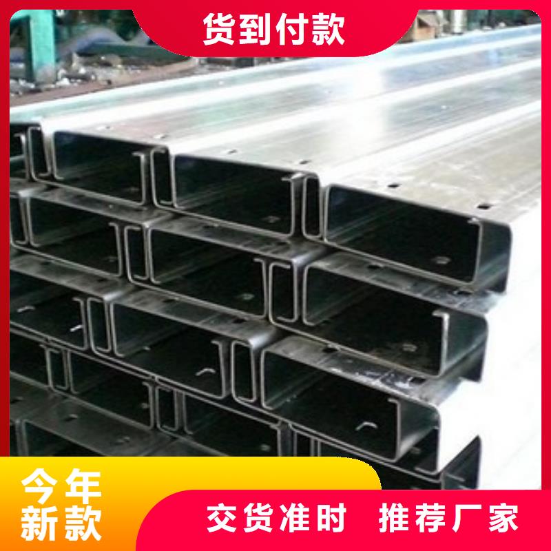 專業銷售型材-省錢專注生產N年