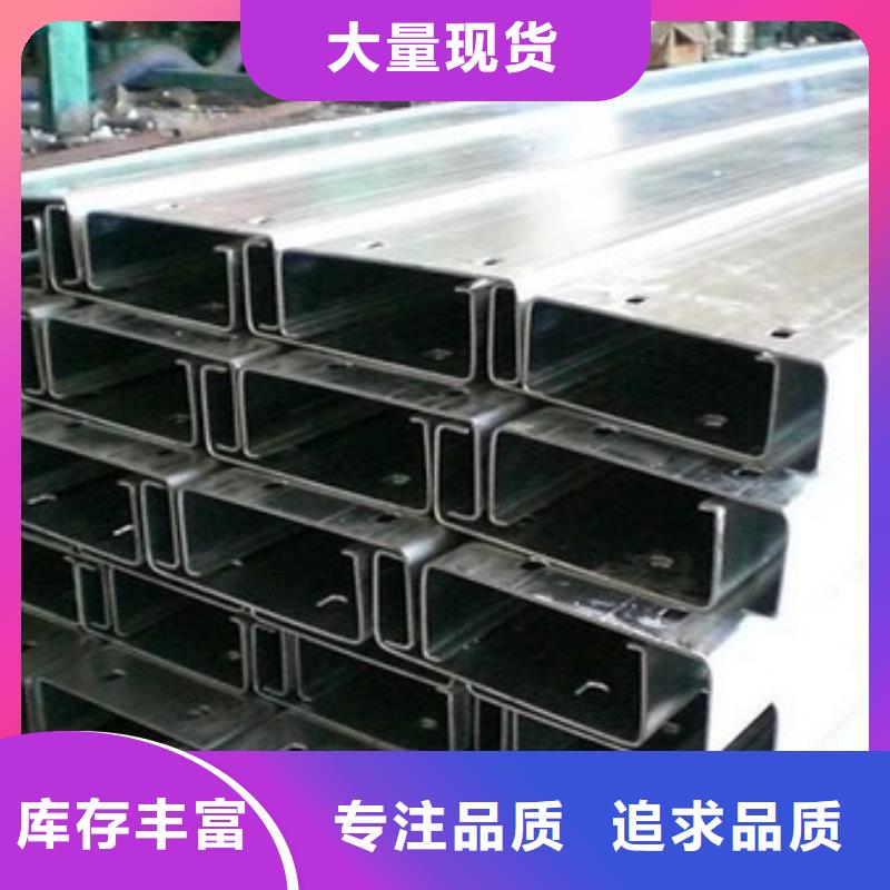 Q235B槽鋼熱鍍鋅加工廠