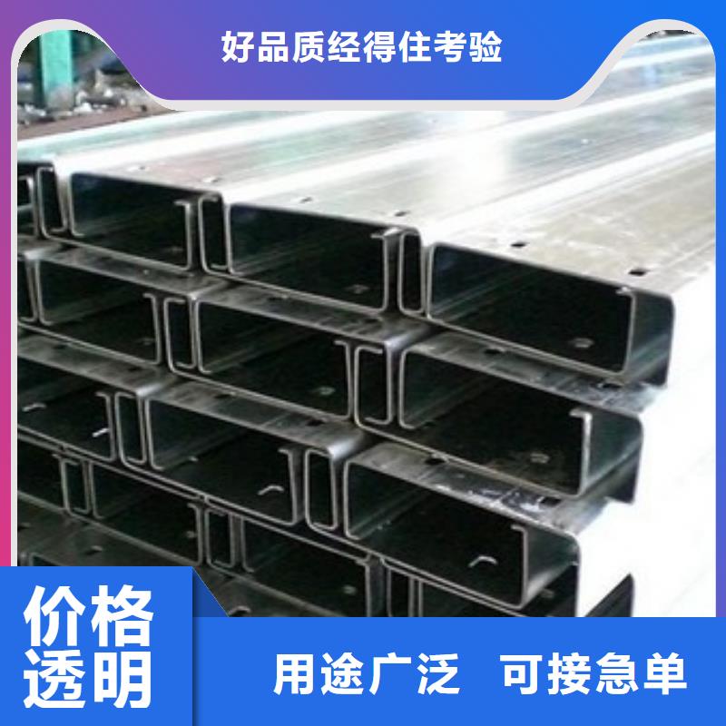 ：18#角鋼廠家