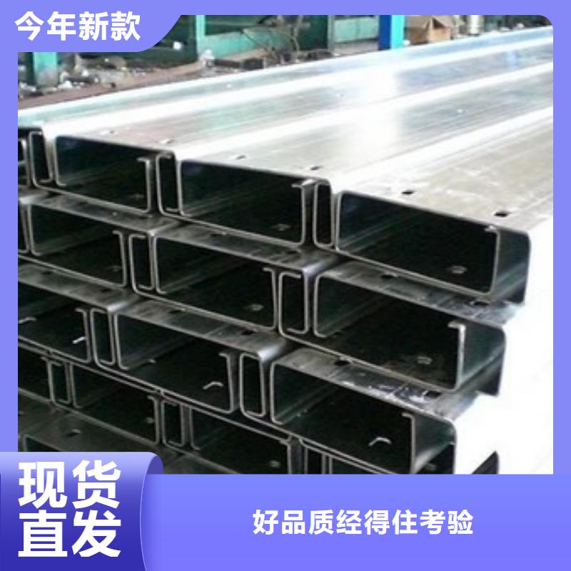 50*5角鋼-40*4角鋼