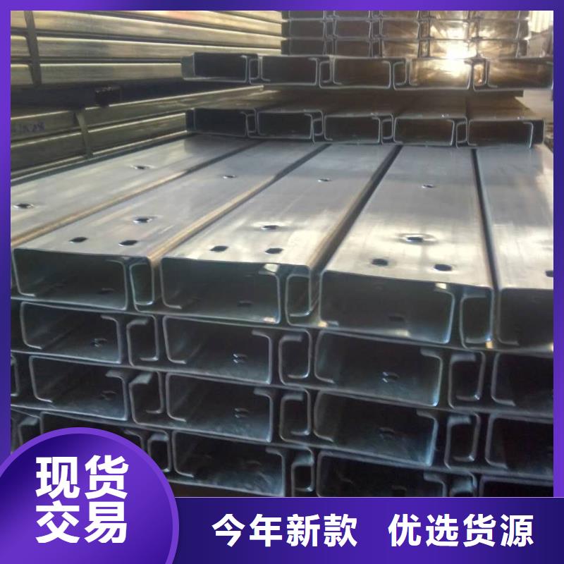 沖孔熱軋角鋼可定做