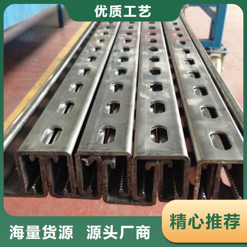 昌江縣鋼結構用H型鋼