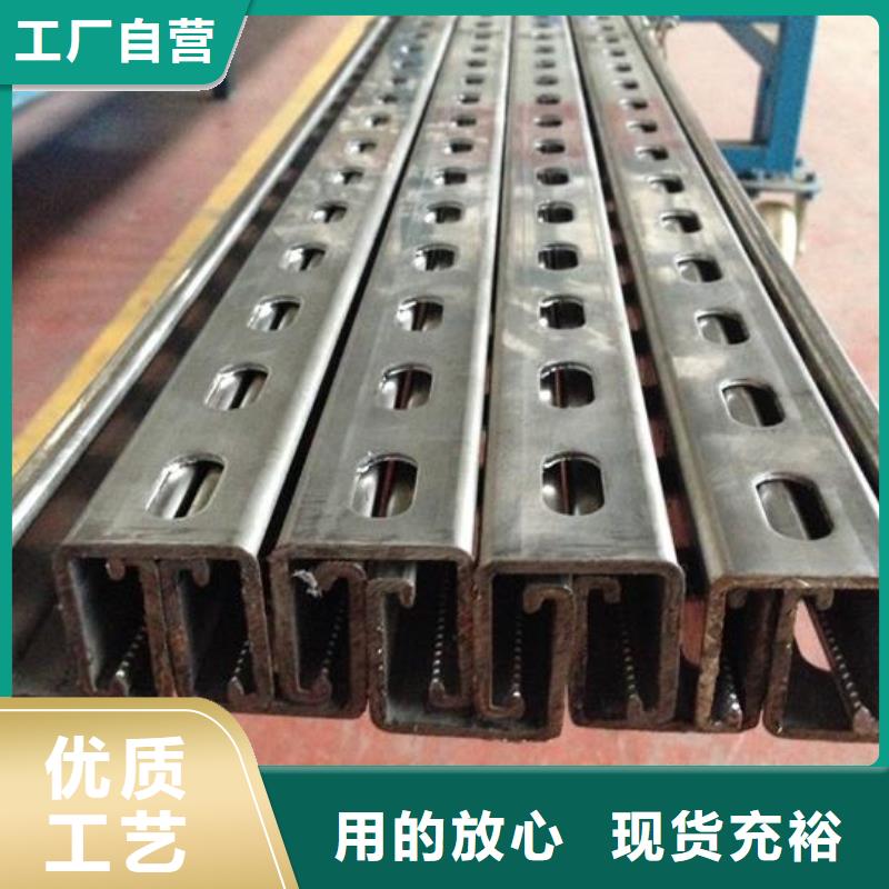 型材-來電訂購