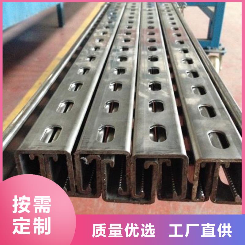 熱軋H型鋼加工廠