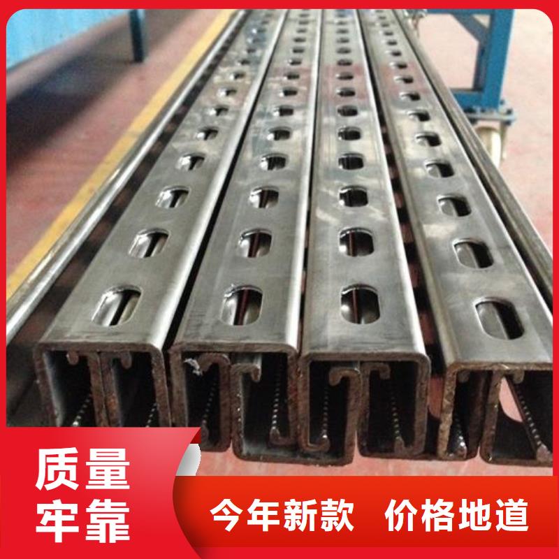 供應(yīng)：11#角鋼銷(xiāo)售處