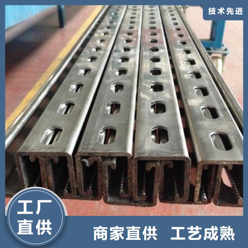 濟鋼熱軋圓鋼