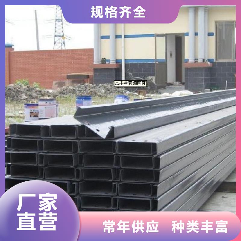 型材低于市場價